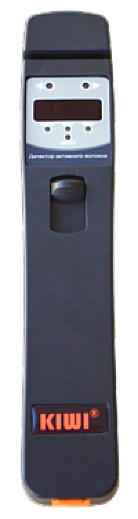 kiwi_4600_100